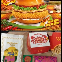 新品快食：辣椒蟹醬煎蛋雞腿飽套餐@麥當勞