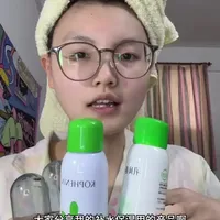 补水保湿来看 #补水保湿 #学生党 #上班族 #好物分享