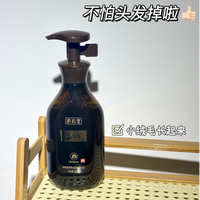 油屑痘痒脱发全搞定｜沐发舒中药药浴乳，给头皮做一次温和 SPA