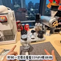 如果说器具收纳架 | 那一定得有SSR的一席之地
#咖啡 #咖啡器具收纳架 #咖啡配件 #咖啡周边 #咖啡日常