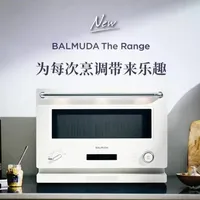 巴慕达微烤一体机台式正品，微波+烤箱双功能，加热快、烘烤均匀，颜值高省空间，早餐烘焙、日常热菜一键搞定，家用厨房超实用，品质好物闭眼入。
#巴慕达 #微烤一体机 #微波炉 #厨房好物 #家用烤箱