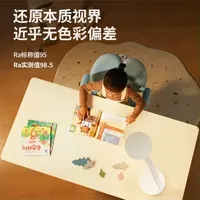 好视力TG032pro护眼台灯儿童学习专用书房卧室家用 #护眼台灯推荐 #儿童学习台灯 #书房台灯家用 #卧室护眼灯 #学习专用台灯