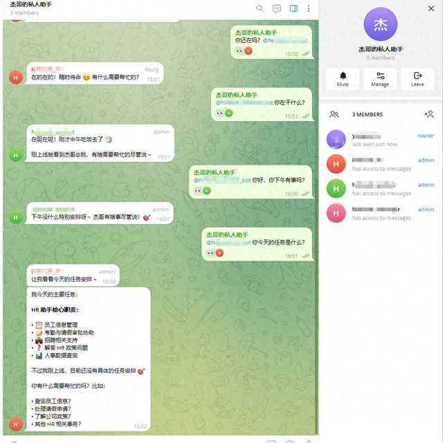 3个AI Agent组团帮我写公众号，风格跟我写的一模一样！