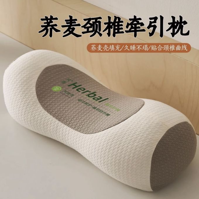 勋阳宇乐枕头