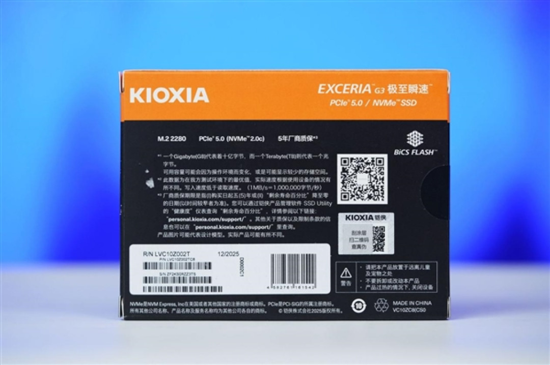 高性价比PCIe 5.0 SSD!铠侠EXCERIA G3图赏