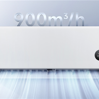 国补价1954元起！新款米家空调巨省电Pro开售：全年省电400度