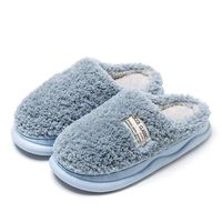 轻臣 2026 新款棉拖｜男士也能宅家体面又暖脚✨