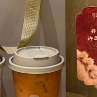 2026年新年复工」奶茶 5 折起榜单：牛马第一杯怎么点最省