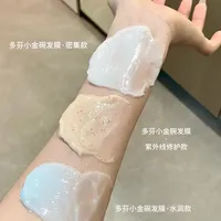 精神避难所里的奢养护理仪式感