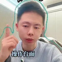 厨房台面如何选择 详细分析6大类厨房台面材质，看看自己适合用哪一类
#装修 #橱柜台面 #厨房装修 
#同城装修的朋友看过来 #抖音好家大赏