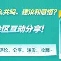 便秘好几天拉不出来？再严重的便秘，记住两个常用通便药就够了