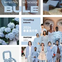 2026春夏流行色🔵黄皮必冲！楠塔基特微风