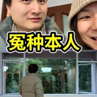 在上海给200平的房子做深度保洁居然这么贵？？？
给传说中的“老破大”做深度清洁居然大开眼界！！！
#行业大揭秘 #上海租房生活 #开荒保洁 #深度清洁 #vlog十亿流量扶持计划