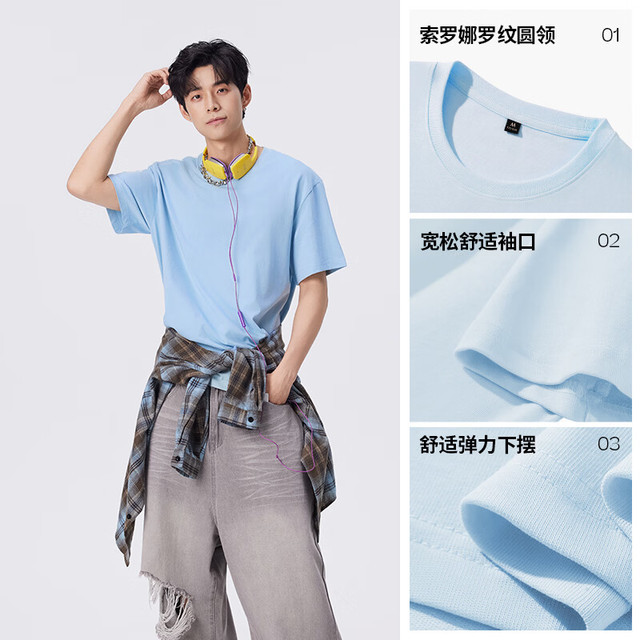 真维斯纯棉短袖T恤两件装