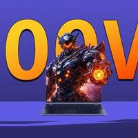 200W功耗释放 更安静的游戏本！耀世16 Pro 2026全面解读