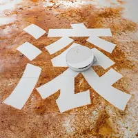滚筒洗地机器人别乱买❗看完这台再做决定。