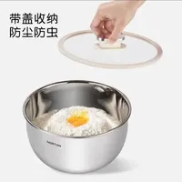 沙拉料理盆 一盆多用，厨房效率翻倍！ #厨房好物 #厨房神器 #高颜值厨具 #料理必备 #家居好物