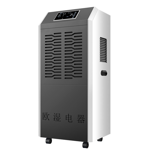 低温除湿机选择指南