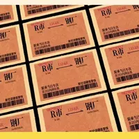 漫库正版周边撒野·第二期吧唧挂件 顾飞蒋丞 官谷  “希望我们都能像对方一样勇敢”#撒野 #撒野广播剧 #顾飞 #蒋丞