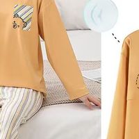 秋冬居家幸福感拉满！这款带胸垫纯棉睡衣太懂女生了✨