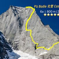 🇮🇹🇨🇭Piz Badie 北壁 Cassin 路线