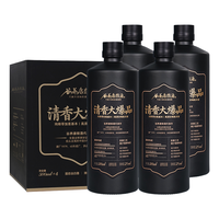 发现一款宝藏纯粮食清香型口粮酒！资深酒友亲测，避坑不花冤枉钱