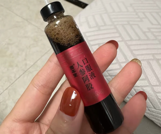 东阿阿胶功能营养