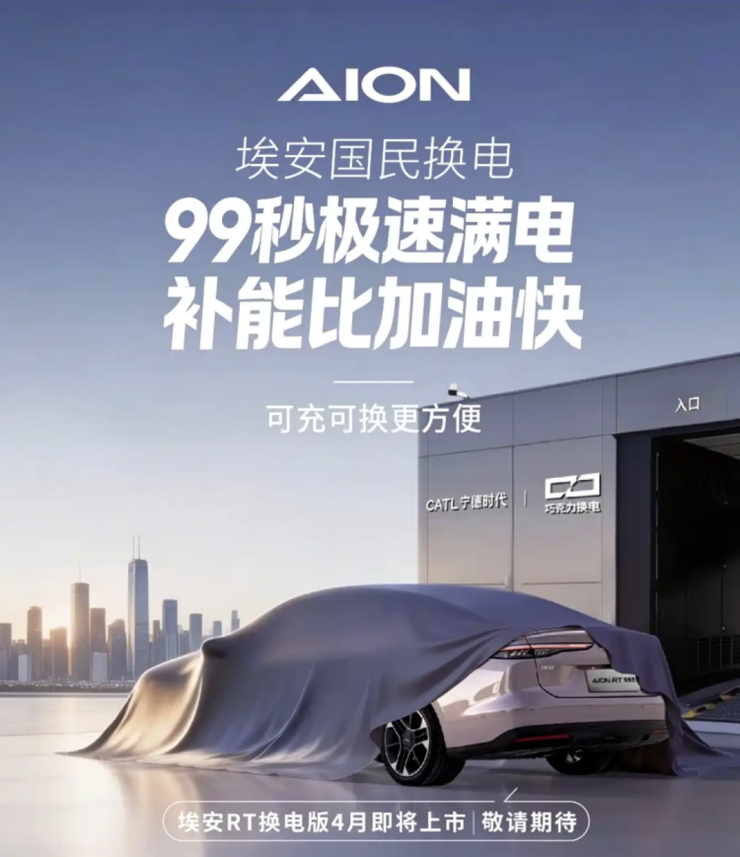 微信图片_20260306152311_225_5.png
