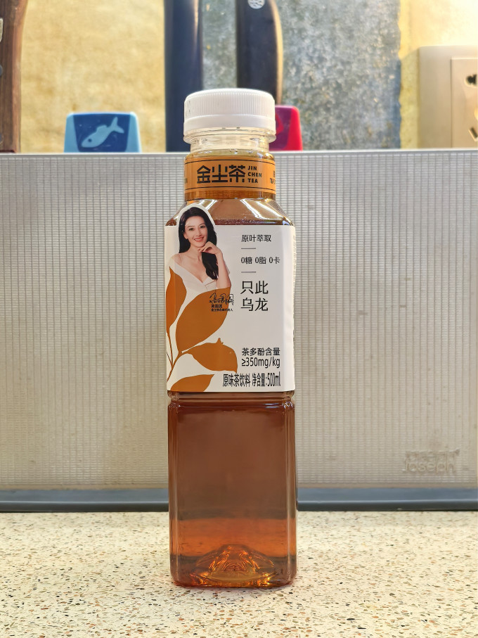 金尘茶茶类饮料