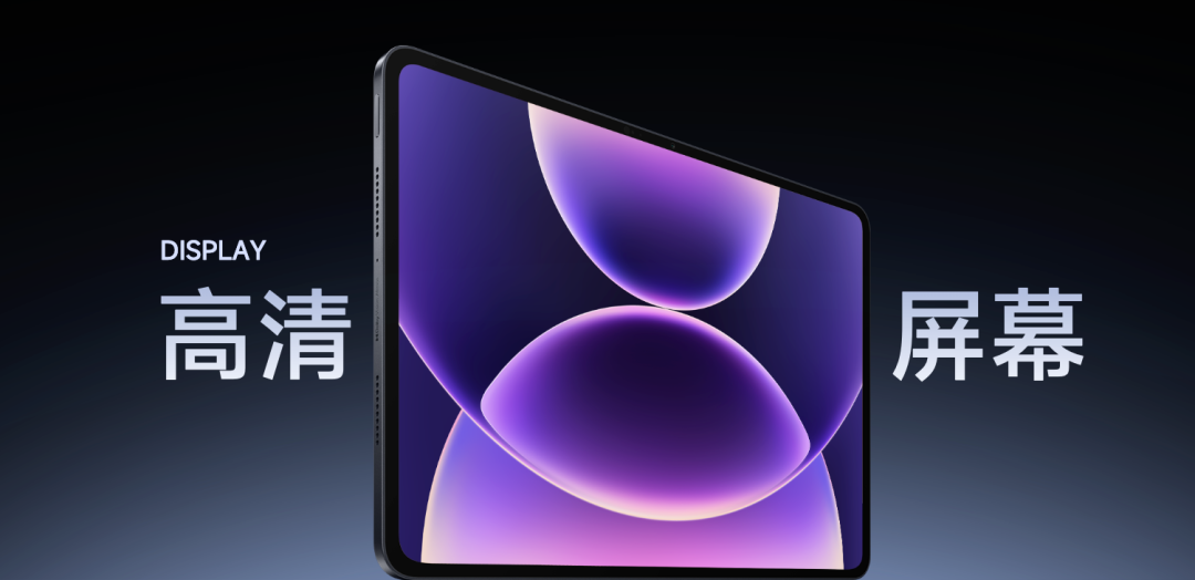 华为MatePad 11.5 S和小米平板8哪个好:学生党与轻办公的精准对比指南