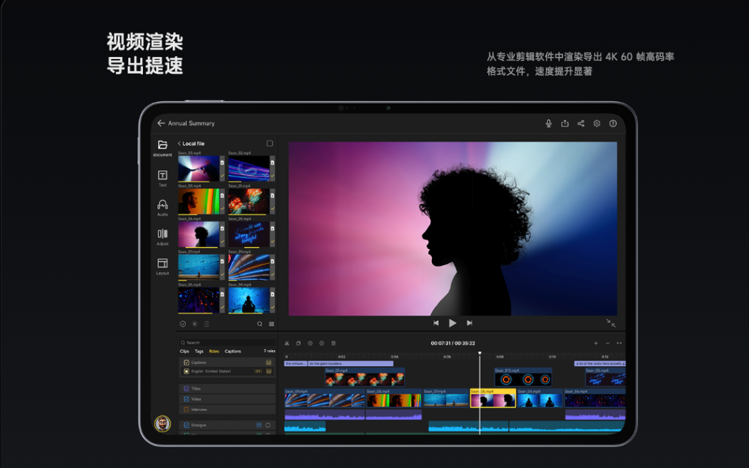 华为MatePad 11.5 S和小米平板8哪个好:学生党与轻办公的精准对比指南