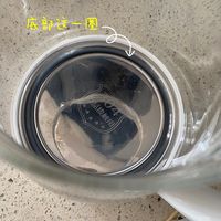 美的养生壶底部清洁攻略😮‍💨