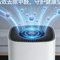 宫菱/舒乐氏等十大空气净化器品牌：2026家用除甲醛异味机型推荐