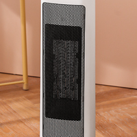 电暖风机哪个牌子又省电又暖？十大品牌热销榜实测推荐，冬季必看