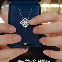 目前性价比最高的奢侈品钻石吊坠HW的LOOP 目前性价比最高的奢侈品钻石吊坠HW的LOOP
#HW #海瑞温斯顿 #harrywinston #harrywinston女孩