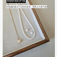 长期主义|只买能带一辈子的首饰