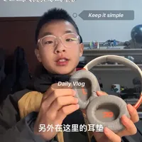 #冷天搭子 #开心快乐每天 #初中生 #分享生活小技巧 #jbl