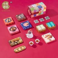 🇲🇴澳门手信天花板｜年货节送礼直接闭眼冲✅