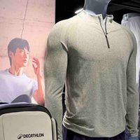 春日运动全能之选：迪卡侬这套运动套装，承包你的日常与热爱