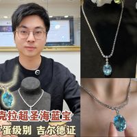 22 克拉超圣海蓝宝套链，工厂新货，福利放漏