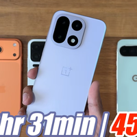 6大旗舰续航排行，三星S26 Ultra第四，第一反倒最便宜！