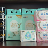一整套洁柔用下来，比瞎囤便宜货舒服 100 倍