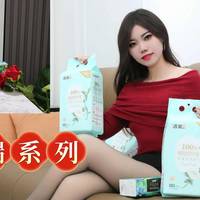 纸巾只是消耗品？可能你也低估了它——洁柔高端系列完整测评