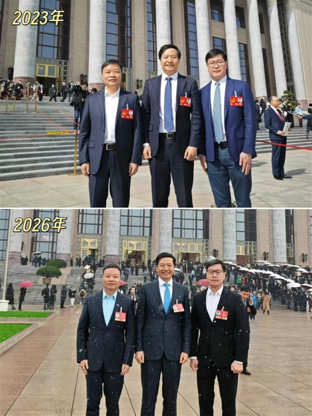 与雷军、姚劲波时隔3年再同框！何小鹏一个细节藏着20年友谊