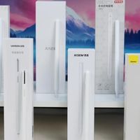 2026年热门iPad电容笔推荐：小白快来码住，看懂立省千元！
