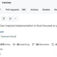 Transformer作者重造龙虾，Rust搓出钢铁版，告别OpenClaw裸奔