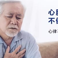 读懂配料表三招选出高效温和的甘氨酸镁