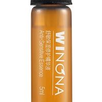 三八节精华怎么挑？