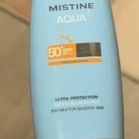 三八节送什么？防晒选对款