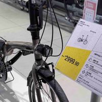 解锁城市出行自由，迪卡侬这款折叠车真的太香了